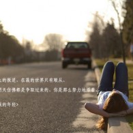 Ŷ쿪һ